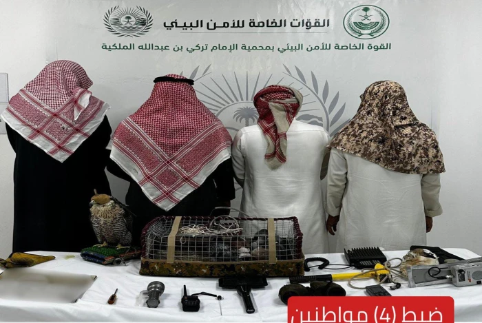 لو انت من سكان الرياض انتبه من مخالفة جديدة في الشوارع قيمتها 100 الف ريال 