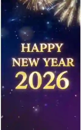 تصاميم تهاني جديدة بمناسبة العام الجديد 2026 