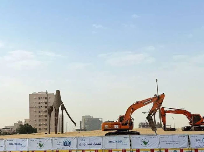 صور حصرية بعد أزالة أهم ميادين جدة