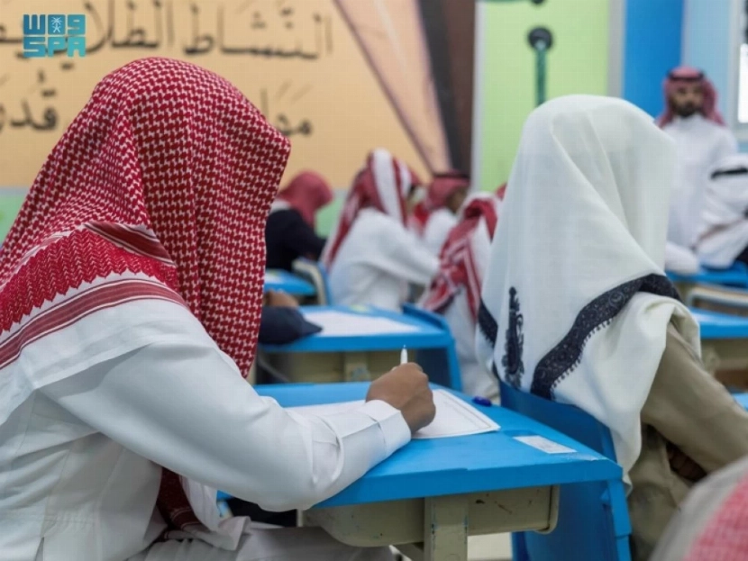 خصم بأكثر من النصف من درجات طلاب الابتدائية 