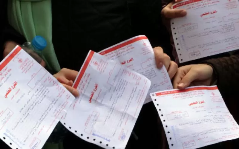 إجراء جديد لقبول الشهادات في مصر للتسجيل في الجامعات المصرية العامة والخاصة والأهلية 