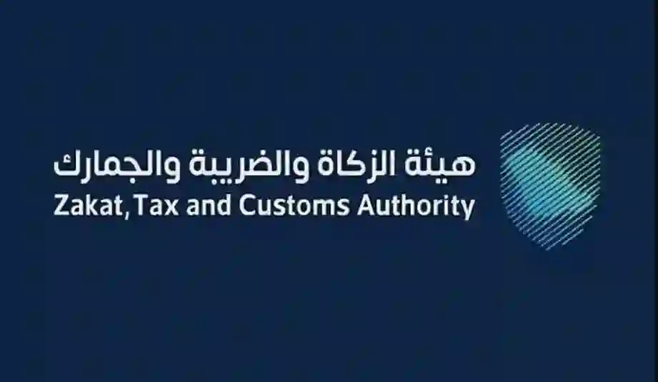 أسعار جديدة للسجائر في السعودية بعد قرار زيادة الضريبة عليها من اليوم