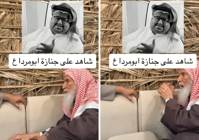 فيديو جديد يكشف عن ما حدث أثناء حمل جنازة أبو مرداع 