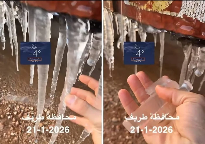فيديو صادم لتجمد المياه والحياة في هذه المناطق السعودية 