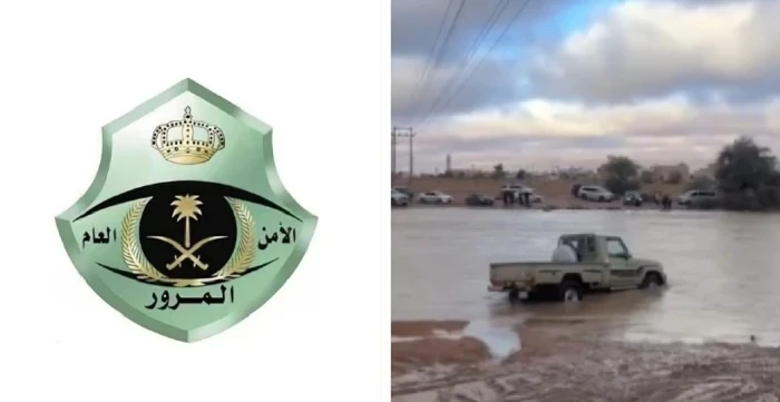 المرور السعودي يكشف عن اجراءات جديدة حول سائق جيب الشاص في وادي غيلان 