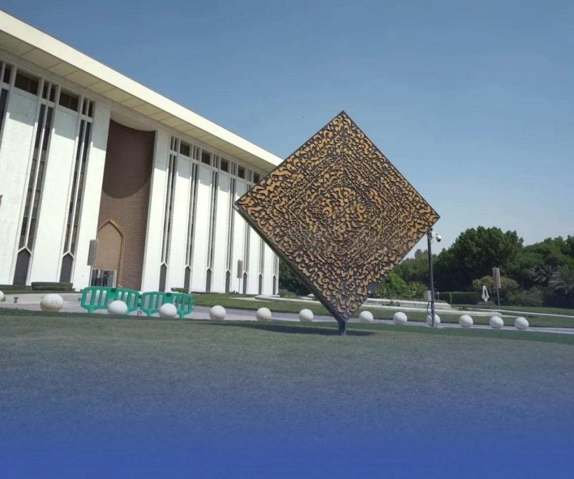 رسوم وأسعار جديدة لخدمات البنوك في السعودية يبدأ تطبيقها خلال ساعات