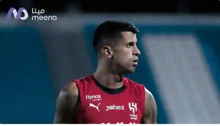 الهلال يودع كانسيلو ومالكوم في الوقت الحرج 