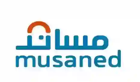 أي سعودي لديه عمالة منزلية أو سائق خاص ملزم من اليوم بتوفير هذه الحقوق لهم بدون تأخير 