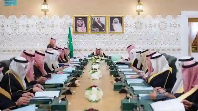 السعودية تستعد لتطبيق قرار جديد حول أسماء المرافق والمؤسسات الحكومية 