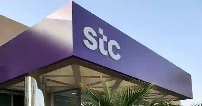 STC توجه ضربة قاسية لاقتصاد الامارات