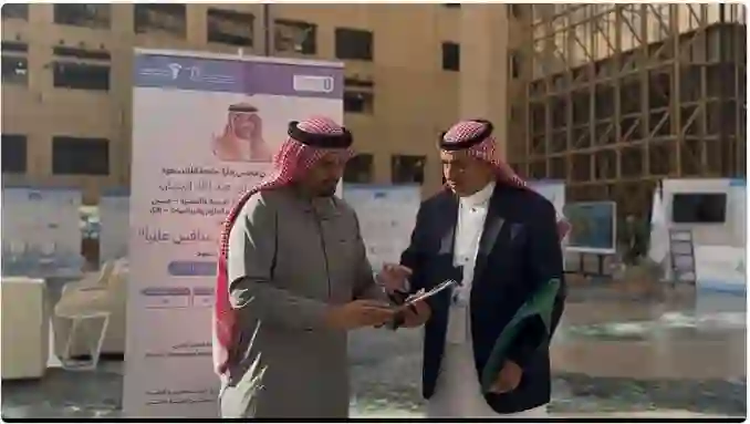 منصة مدرستي تتغير بشكل نهائي بعد إدخال ميزات الذكاء الصناعي عليها 