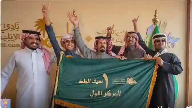 بعد قرارات نادي الابل بفرض عقوبات مشددة .. تعرف على من ستطالبهم العقوبات 