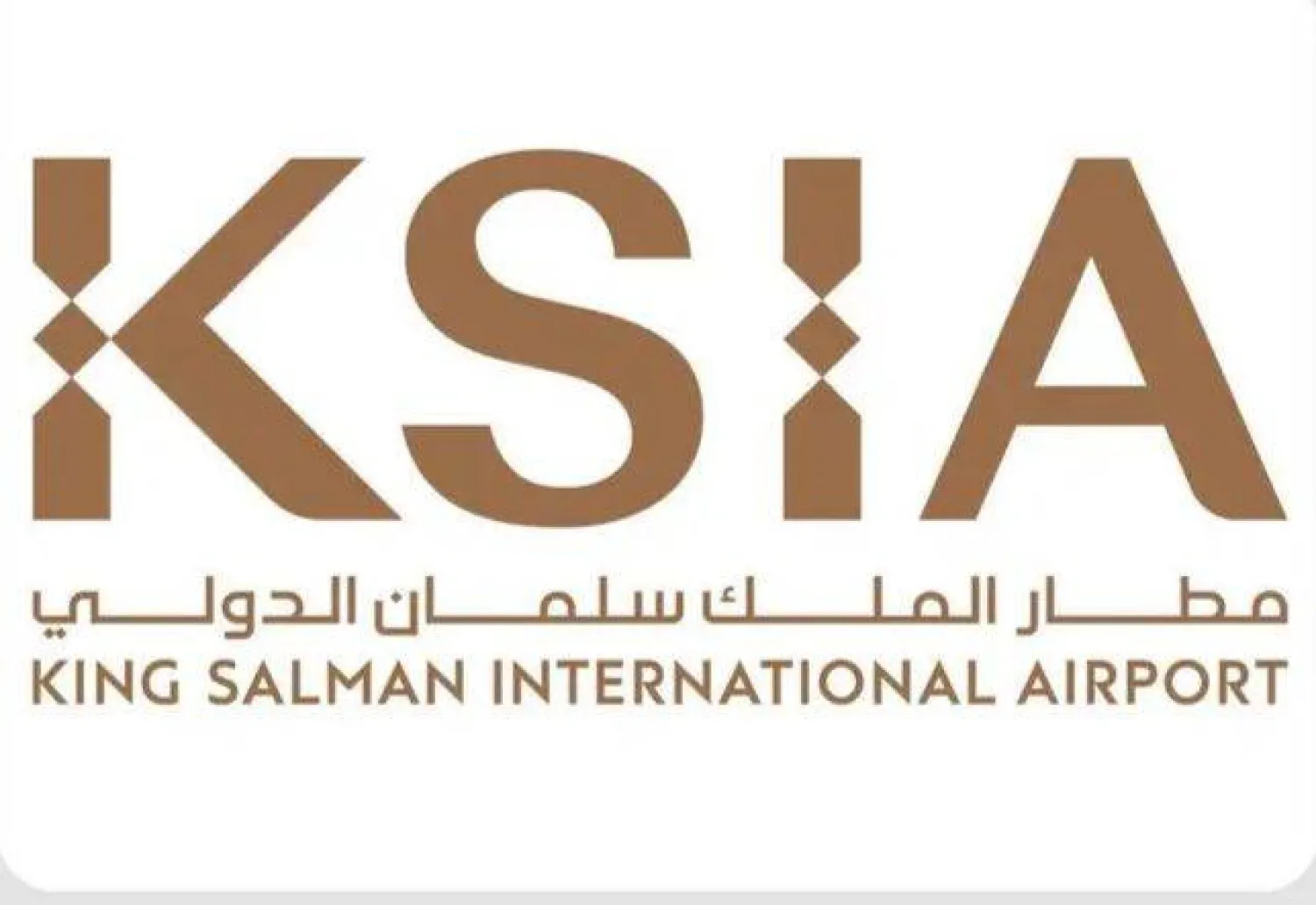 جزء في تصميم هوية مطار الملك سلمان في الرياض يثير الجدل في السعودية 