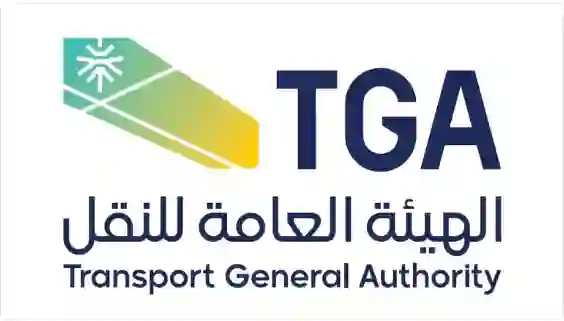 ترحيل أي مقيم وبيع سيارته في المزاد في هذه الحالات