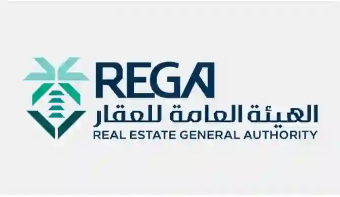 هيئة العقار تحذر من شراء العقارات من قائمة جديدة من المطورين بسبب مخالفات جسيمة