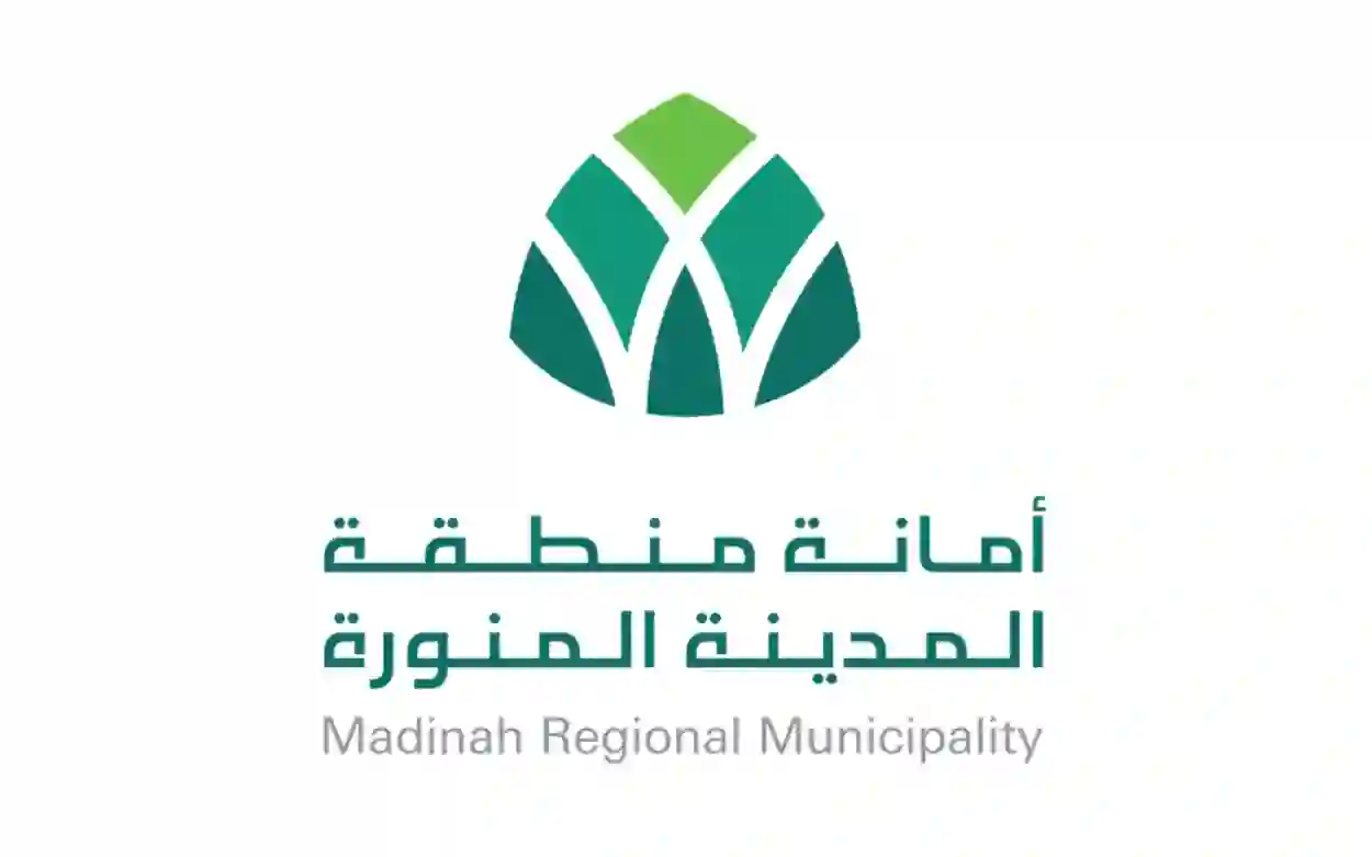 فرصة استثمارية لفرص عقارية في حي المطار 