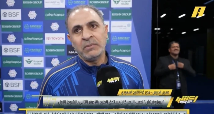 الهلال يضع 100 مليون ريال لضم هوساوي ومصدر يفجر مفاجأة عن حقيقة العرض السخي 