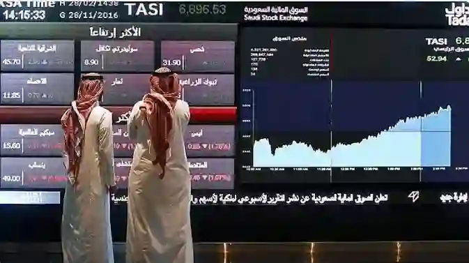 قائمة الأسهم القيادية التي سببت التراجع المستمر في مؤشر تاسي 