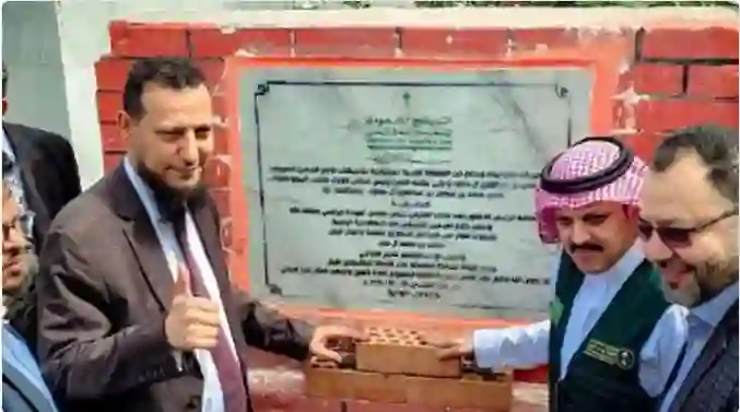 السعودية تعلن عن مشروع تاريخي سيغير شكل عدن ويجعل سكانها من أصحاب الثروات 