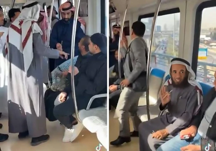 كلمة واحدة فقط تجعلك تحصل على جائزة قيمة 