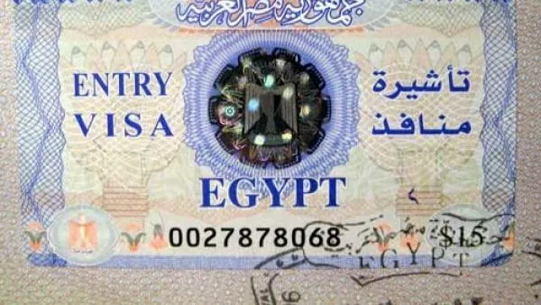 عاجل: رسوم دخول مصر من السعودية بعد بدأ تطبيق زيادتها من اليوم