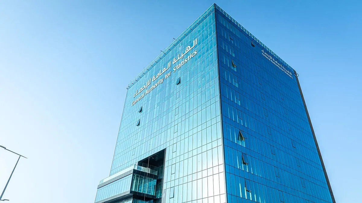 عاجل: الاحصاء تنشر أرقام غير متوقعة عن نمو الاقتصاد السعودي