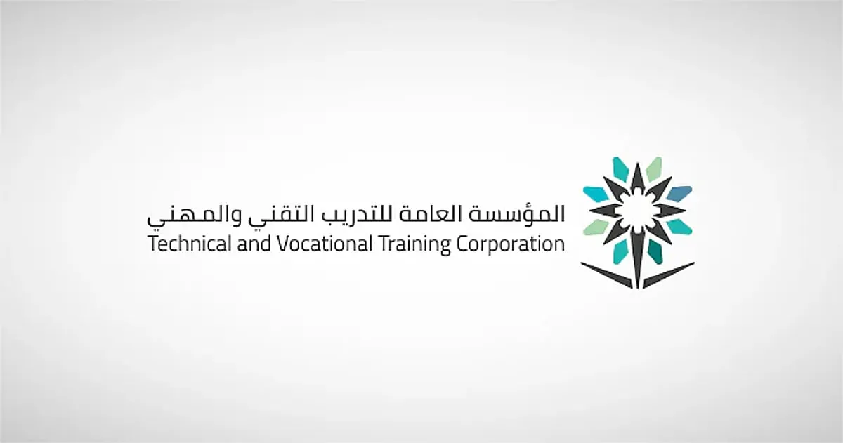 عاجل: تعليق جديد للدراسة في الرياض وهذه المناطق يوم الثلاثاء بسبب الحالة المطرية